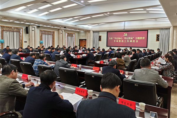 微信图片_20191119095747.jpg