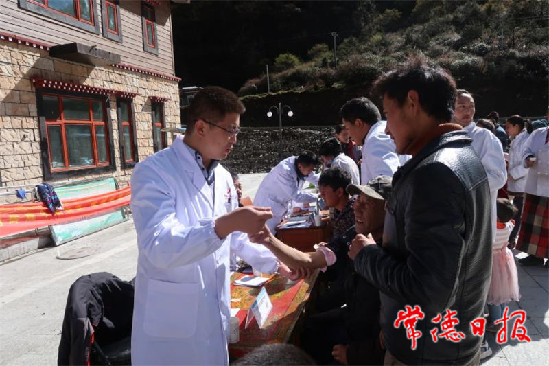 微信图片_202007290816156.jpg