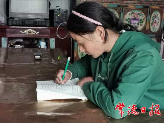 微信图片_202007290816153.jpg